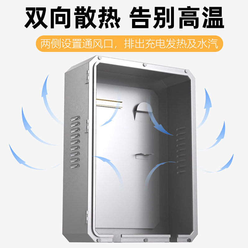 适用极氪客ZEEKR001/009/007/X/7X/MIX充电桩保护箱立柱户外一体