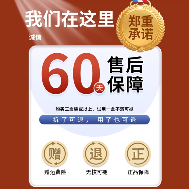 汗状疱疹手上起小水泡止痒干裂脱皮手癣瘙痒湿疹真菌感染专用软膏-图0