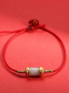 手链女本命年红绳手饰复古艳炟和田玉纯银转运编织翡翠一统天下柿