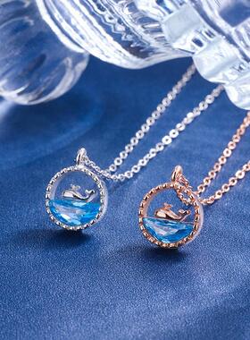 项链纯银女锁骨轻奢链小众鲸鱼年新款感礼物2022送高级有你设计鲸