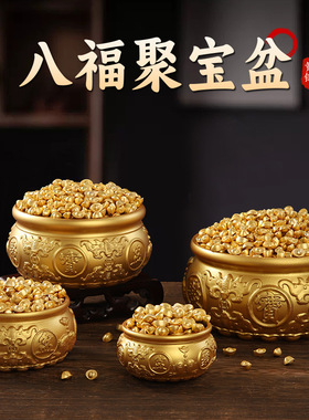 八福聚宝盆摆件招财聚财纯铜