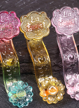 天然水晶如意摆件家居装饰品