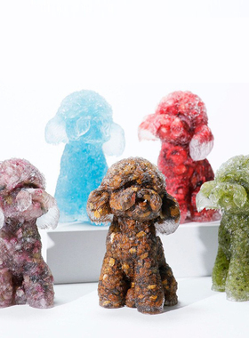 天然水晶碎石泰迪小狗动物摆件