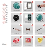 Шушу ученые 15 стипендия выставка 淖 淖        ?