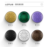 Шу Чжан Лао?