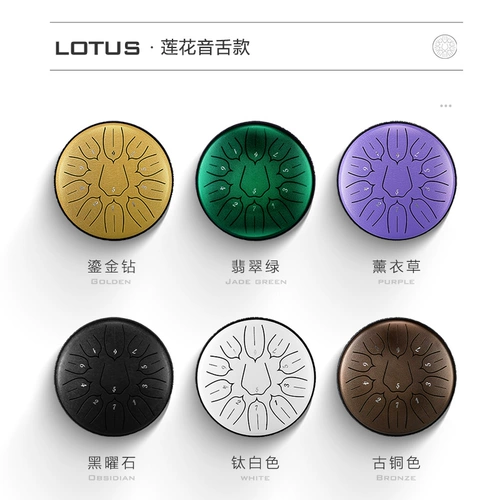 Шу Чжан Лао?