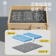 Pet dog cat air-conditioned house nest universal summer ice mattress bed ice nest cat nest summer cooling artifact