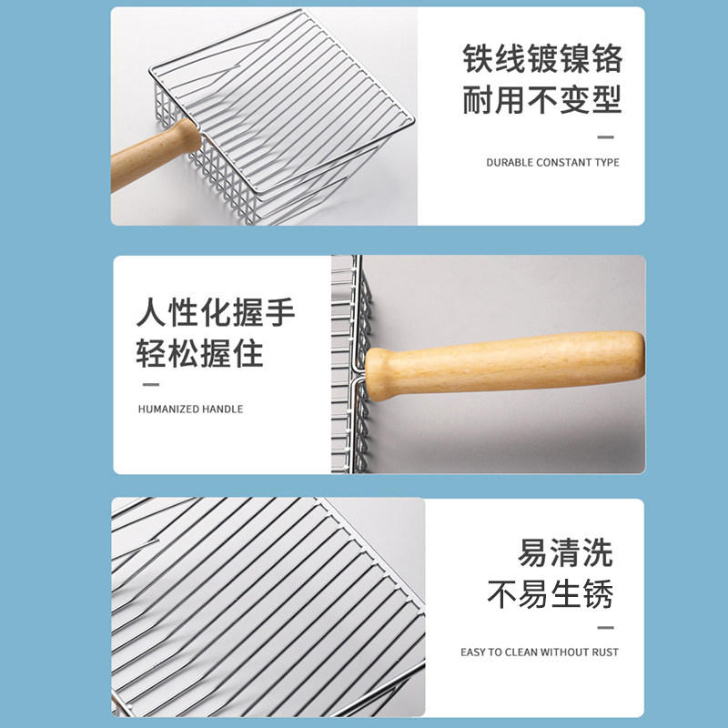 商品缩略图 4