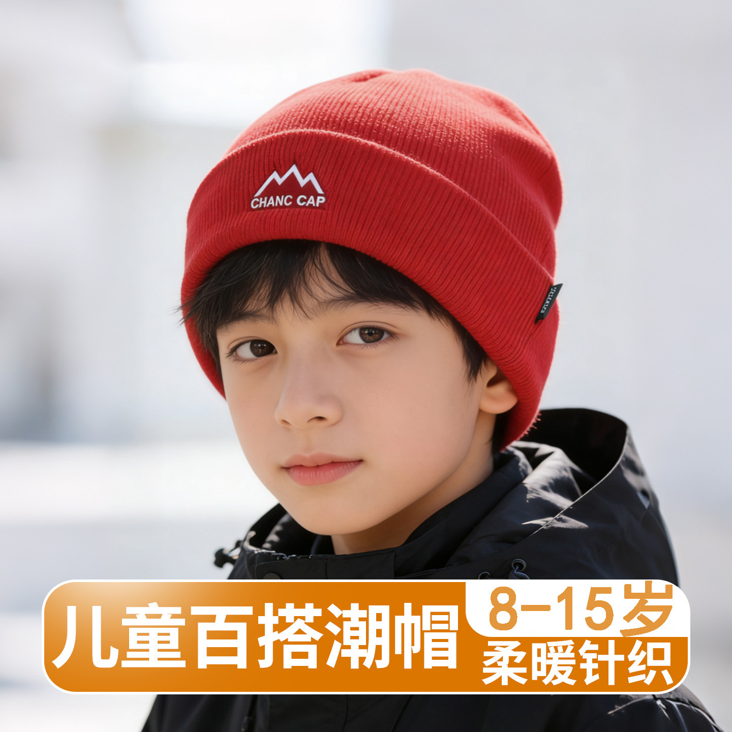图 2