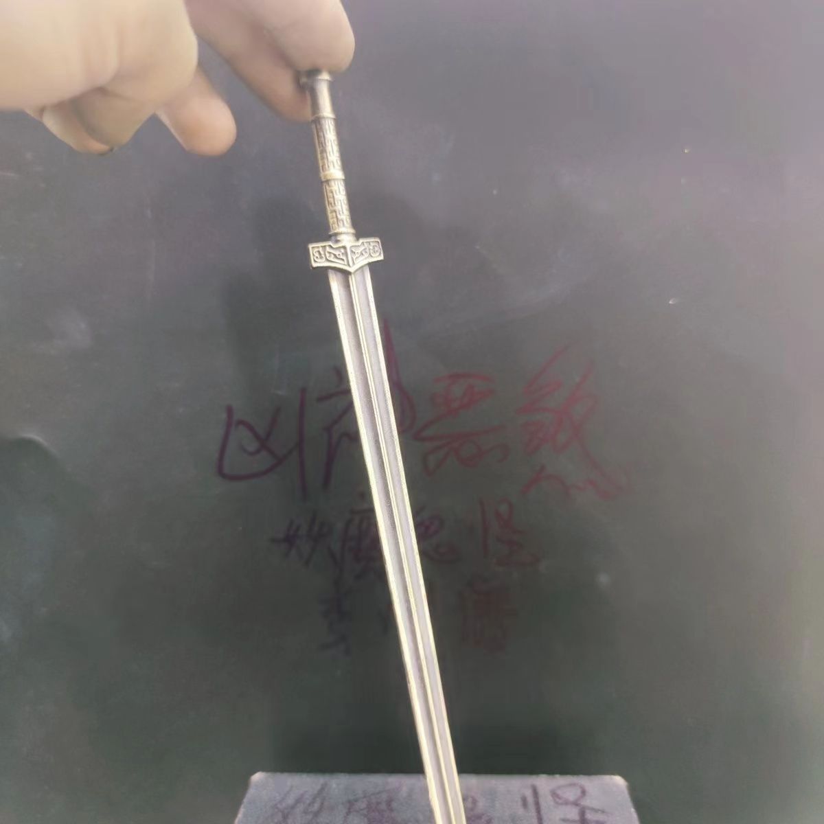 纯黄铜防青铜英雄古代冷兵器长空枪武器手办模型残剑银枪兵器摆件 - 图3