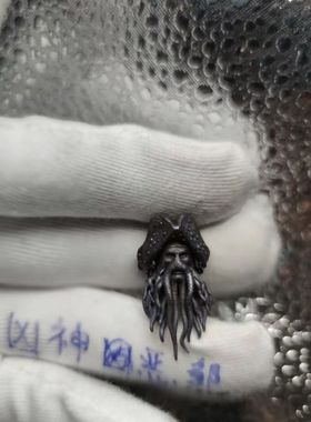 海盗船长被诅咒的琼斯的触须吊坠EDC伞绳刀坠项链头散珠配件小饰