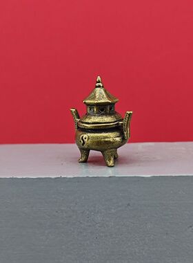 黄铜 迷你 盘香炉 太上老君炼丹炉 禅意太极八卦桌面创意模型摆件