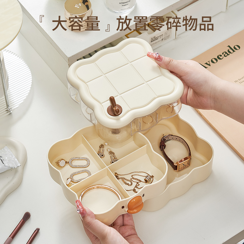 旋转首饰盒精致发饰饰品首饰耳环盒子项链戒指耳钉耳饰可爱收纳盒