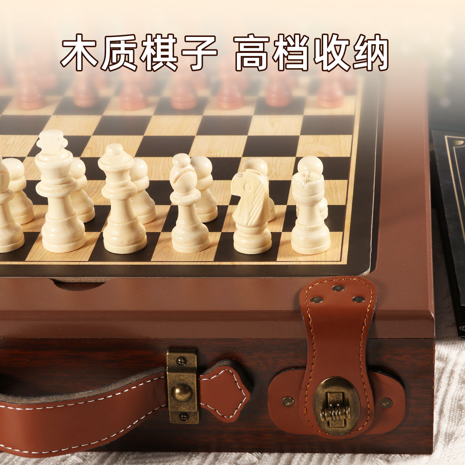 男孩生日新年礼物11十岁8儿童9益智多功能棋盘女12小学生实用玩具