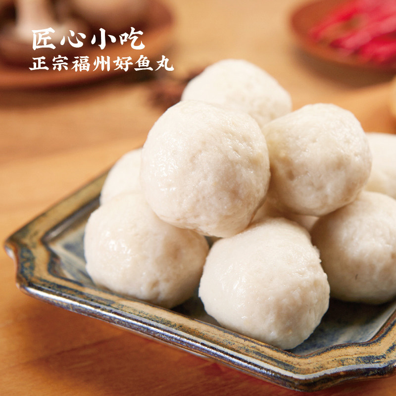 同利肉燕旗舰店福建福州三坊七巷特产团圆燕礼盒冷冻食品套装,淘宝优惠券,粉丝福利购,淘宝优惠卷