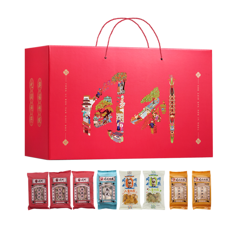 同利肉燕旗舰店福建福州三坊七巷特产团圆燕礼盒冷冻食品套装,淘宝优惠券,粉丝福利购,淘宝优惠卷