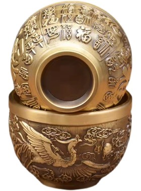 纯黄铜小酒杯全二两白传