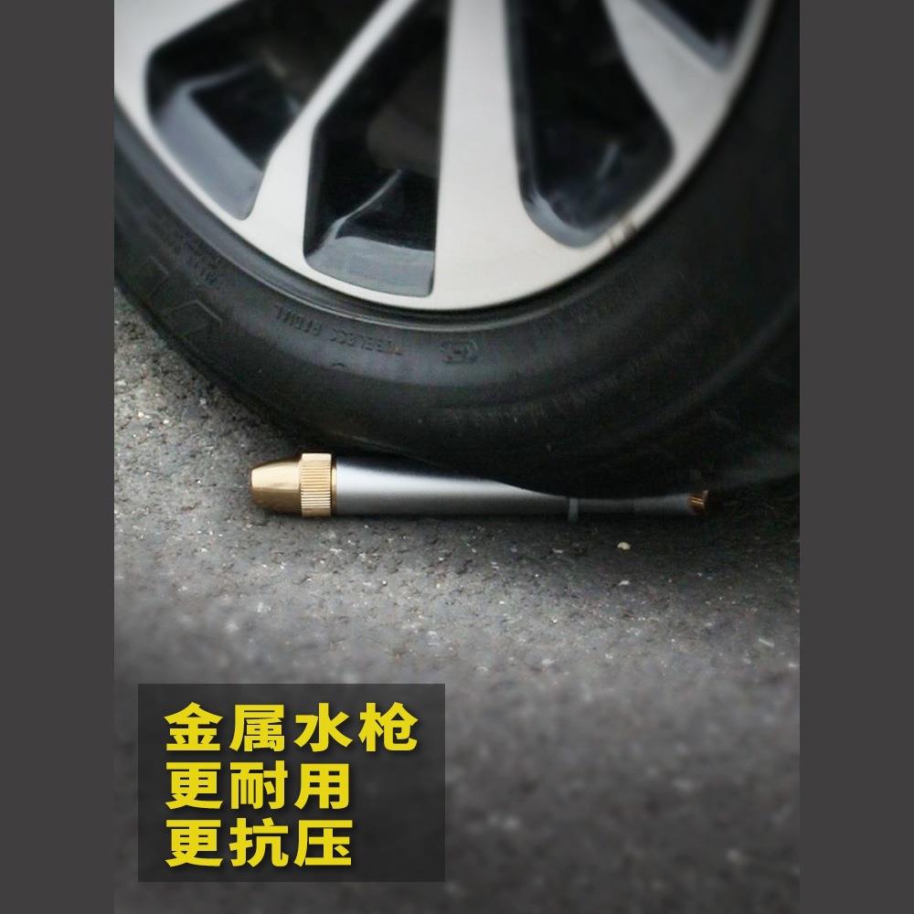 洗车水枪头喷头高压家用强力冲洗汽车喷水枪清洗神器工具金属塑料 - 图1