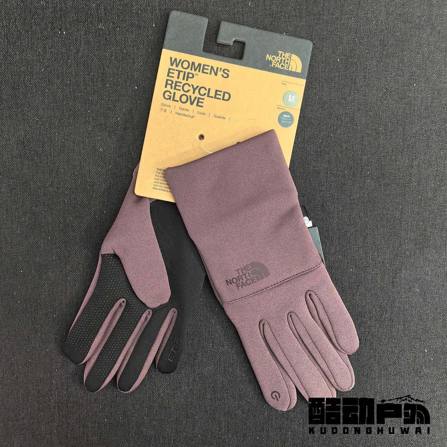 25秋冬新款TheNorthFace北面户外Etip保暖弹力可触屏手套女4SHB,淘宝优惠券,粉丝福利购,淘宝优惠卷