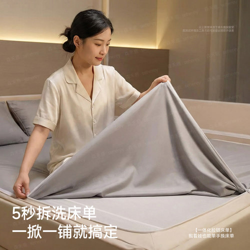 森禾鹿2026新款儿童家用防摔蚊帐婴儿全底卧室母婴免安装加厚支架 - 图2