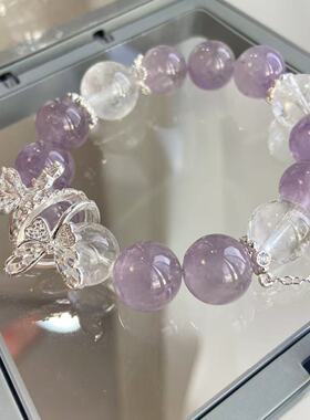 【留连戏蝶】天然紫水晶超仙蝴蝶