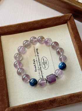 【晚霞含黛】天然紫幽灵水晶手串