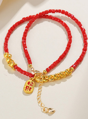 批发红色方糖琉璃麦穗双圈手链