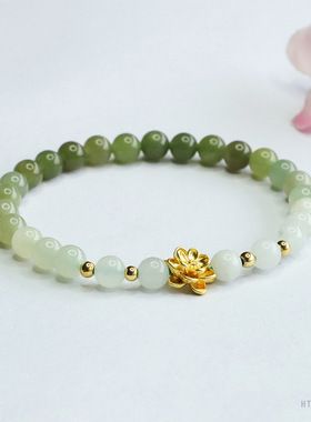 眷钰天然和田玉手串晴水渐变