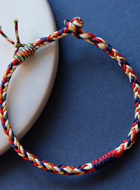 端午节五彩手绳编织绳手工编绳五