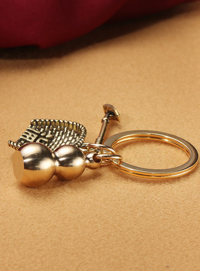 黄铜实心小葫芦簸箕锄头钥匙扣小