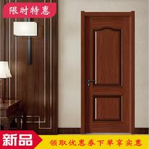 Indoor door 2023 new manufacturer direct sales suit full wood door room door bedroom door bedroom door can pack installation