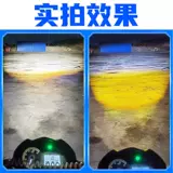 Электромобиль, светильник, светодиодная лампа, фары, 12v