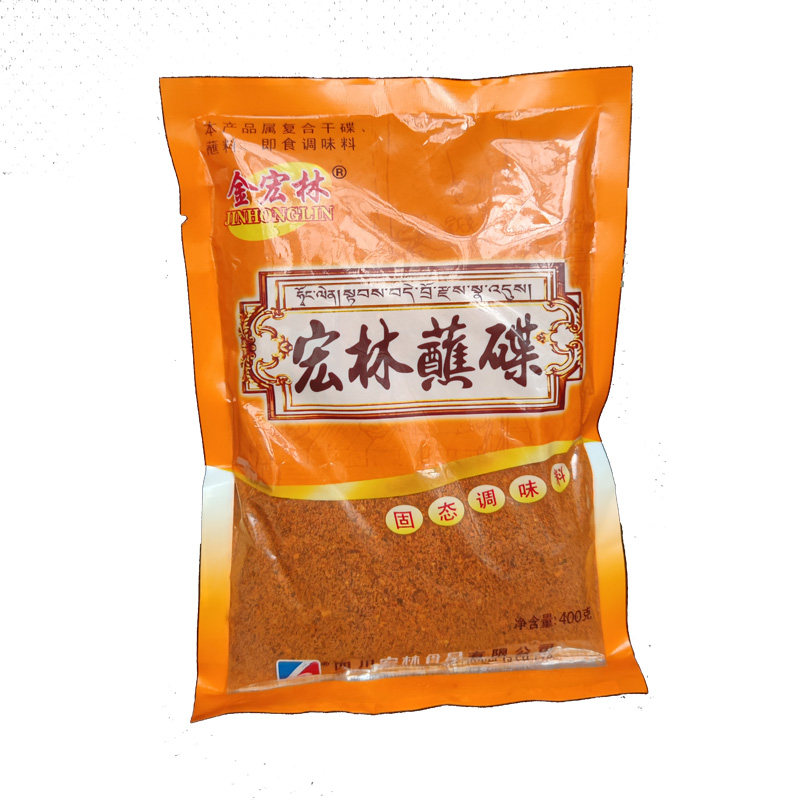 四川烧烤蘸料辣椒面烤肉火锅串串蘸撒料家用四川香辣干碟海椒面,淘宝优惠券,粉丝福利购,淘宝优惠卷