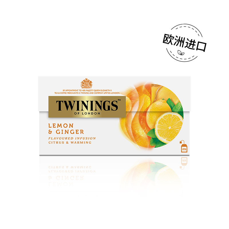 Twinings川宁柠檬干姜花草茶25包盒装袋泡茶包李佳琦推荐网红花茶