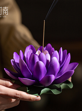 时南陶瓷摆件装饰品纯手工仿真花