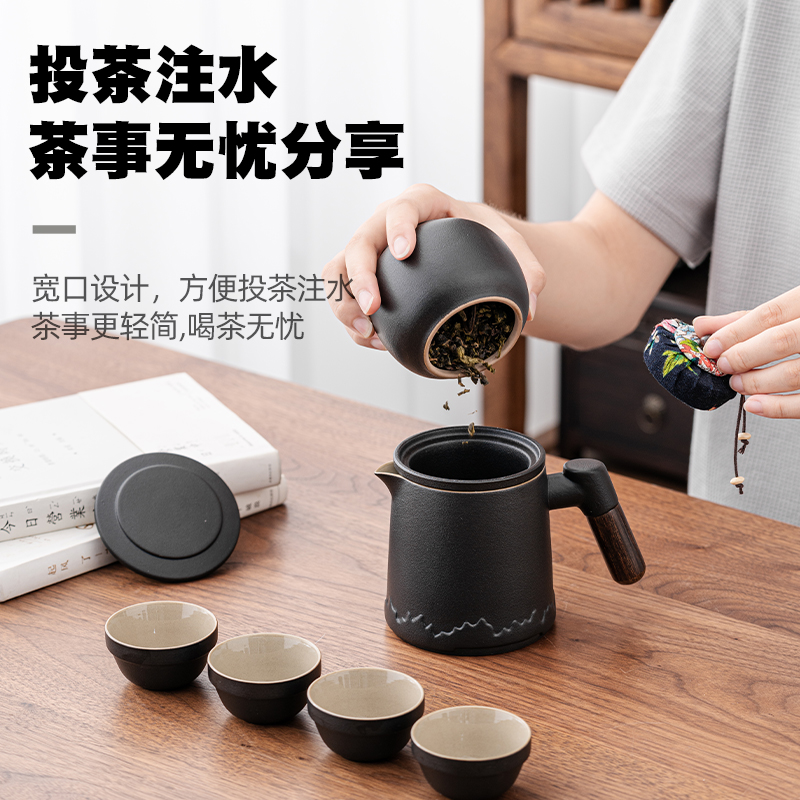 便携式功夫旅行茶杯茶具套装户外随行快客杯一壶四杯泡茶壶茶叶罐