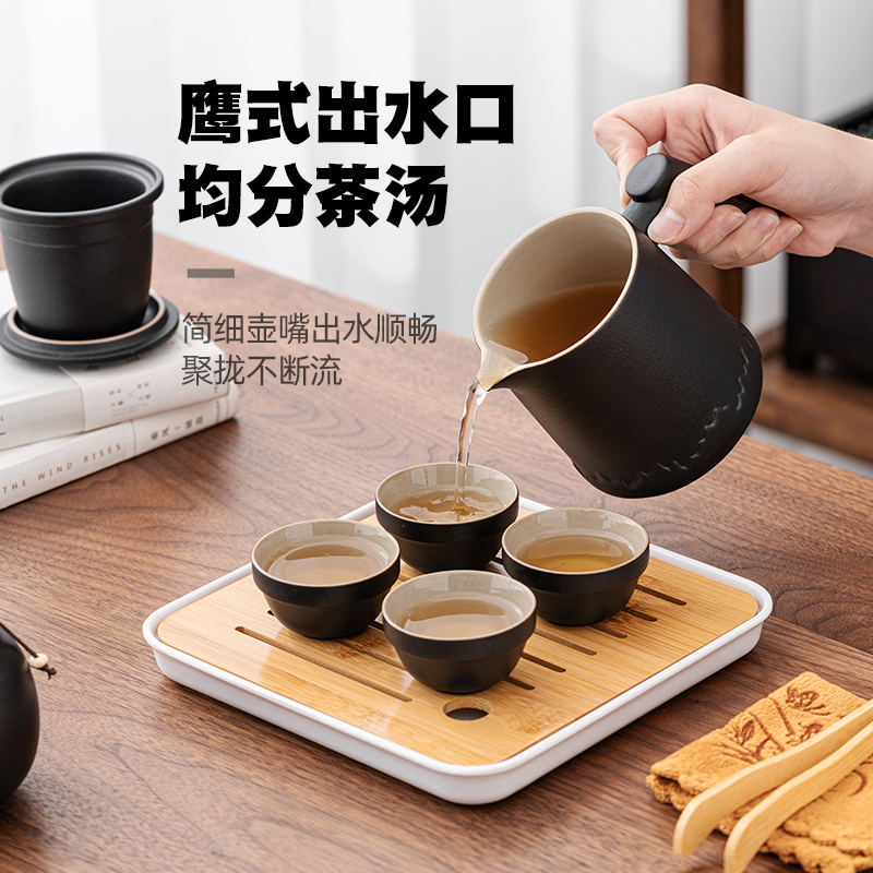 便携式功夫旅行茶杯茶具套装户外随行快客杯一壶四杯泡茶壶茶叶罐