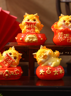 貔貅招财摆件客厅装饰品