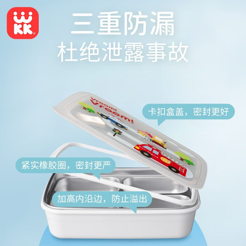 UKUK韩国进口学生专用保温饭盒1.5L不锈钢分隔食品级儿童分格便携 - 图2