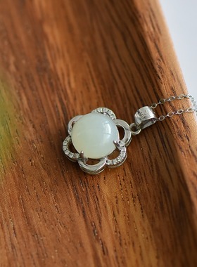 S925银镶嵌和田玉白玉蛋面玉石吊坠挂件玉坠项链时尚气质女款