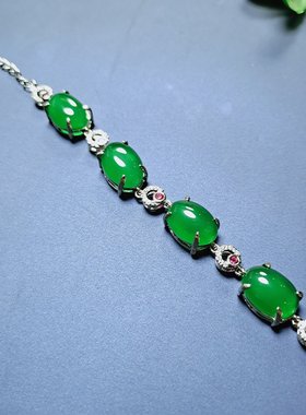 天然冰种帝王绿玉髓镶嵌椭圆形女款时尚简约百搭手链手串手饰