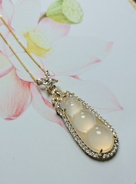 天然冰种玉髓镶嵌高冰豆子锁骨项链吊坠女挂件时尚四季平安豆玉坠