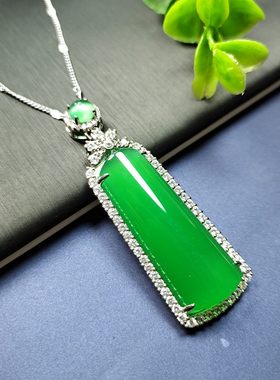 天然冰种帝王绿玉髓镶嵌平安无事牌吊坠挂件时尚女款玉坠项链