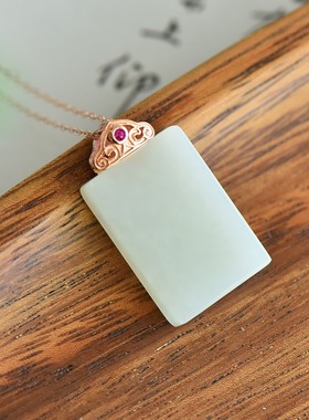 S925银新疆和田玉白玉平安无事牌吊坠挂件玉石玉坠女时尚项链