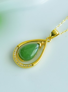 S925银和田玉碧玉水滴玉石吊坠挂件女款锁骨项链奢尚百搭玉坠