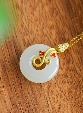 S925银和田玉白玉平安扣玉石吊坠挂件时尚气质女士款玉坠项链