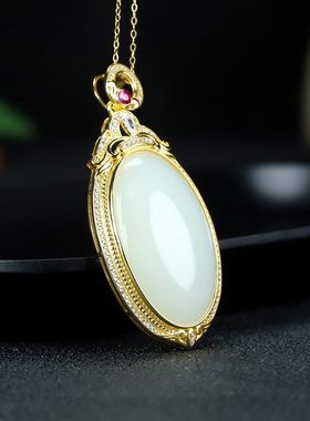 S925银和田玉羊脂白玉蛋形玉石吊坠挂件时尚气质女款玉坠项链