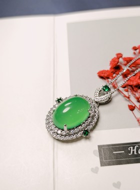镶嵌天然玛瑙冰种绿玉髓蛋面锁骨链毛衣链吊坠挂件时尚女玉坠项链