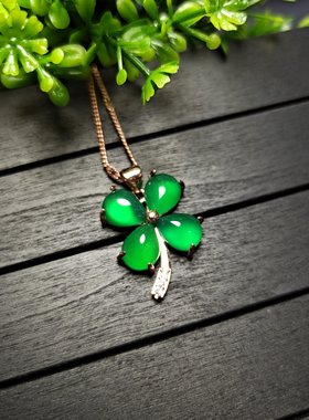 天然冰种玉髓镶嵌四叶草锁骨项链吊坠挂件时尚女款幸运草玉坠项链