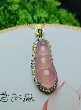 天然冰种玉髓冰粉豆子锁骨项链吊坠挂件时尚平安四季豆女玉坠项链